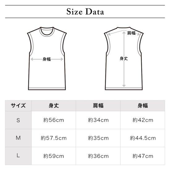 DOCUS（ドゥーカス） ノースリーブ ゴルフ レディース おしゃれ