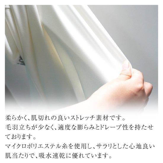 DOCUS（ドゥーカス） モックシャツ ゴルフ レディース おしゃれ