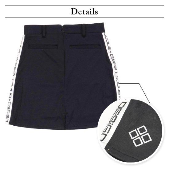 DOCUS（ドゥーカス） スカート ゴルフ レディース おしゃれ ブランド