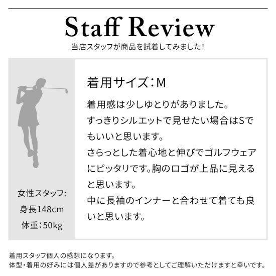 DOCUS（ドゥーカス） ノースリーブ ゴルフ レディース おしゃれ