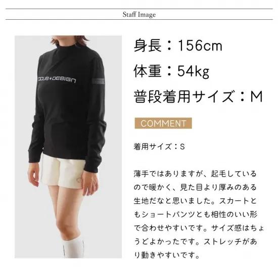 DOCUS（ドゥーカス） ゴルフ レディース ゴルフウェア トップス モック