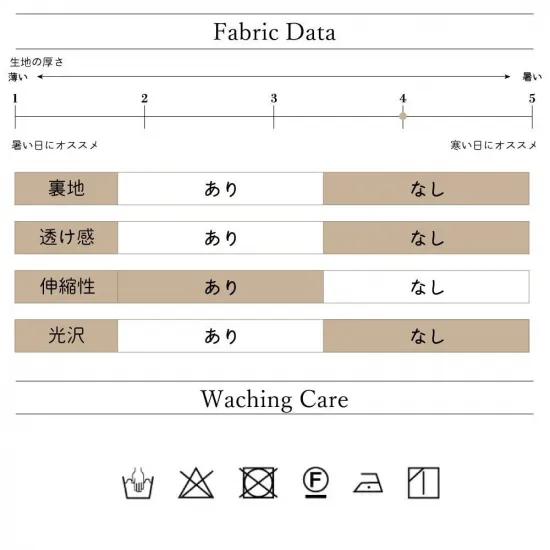 DOCUS（ドゥーカス） ゴルフ レディース ゴルフウェア トップス モック