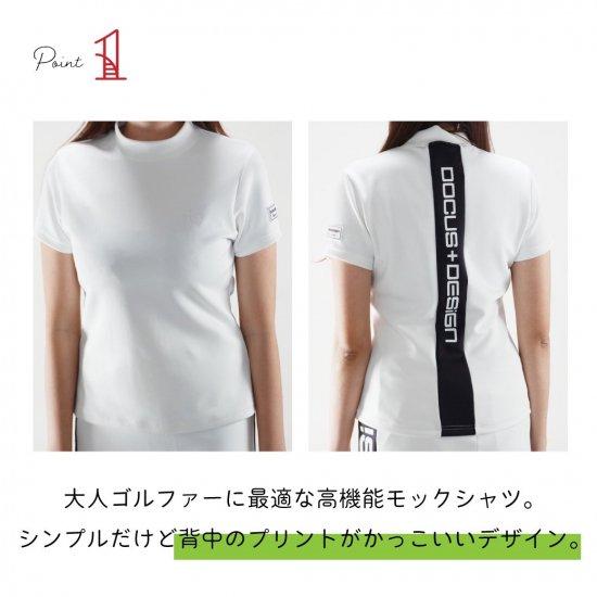 DOCUS ゴルフウェア レディース モックシャツ Tシャツ 半袖 おしゃれ  上品 かわいい ブランド DCL25S001【お取り寄せ】_7