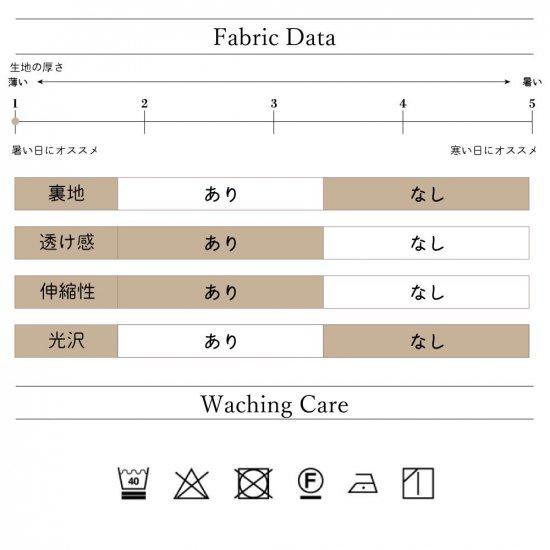 DOCUS ゴルフウェア レディース モックシャツ Tシャツ 半袖 おしゃれ  上品 かわいい ブランド DCL25S001【お取り寄せ】_10
