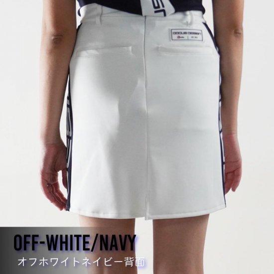 DOCUS（ドゥーカス） ゴルフウェア レディース バイカラースカート