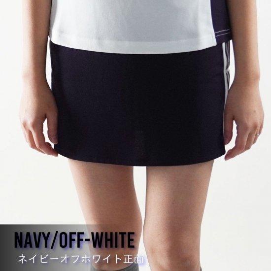 DOCUS（ドゥーカス） ゴルフウェア レディース バイカラースカート