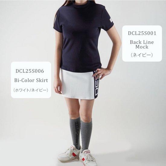 DOCUS（ドゥーカス） ゴルフウェア レディース バイカラースカート