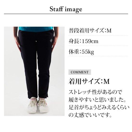 DOCUS（ドゥーカス） ゴルフウェア レディース ロングパンツ おしゃれ