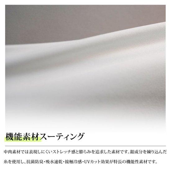DOCUS ゴルフウェア レディース シャツワンピース ノースリーブ おしゃれ かわいい ブランド DCL25S019【お取り寄せ】_10