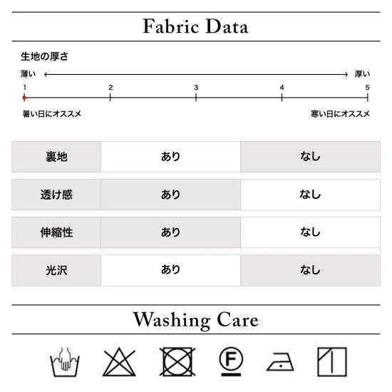 DOCUS ゴルフウェア レディース シャツワンピース ノースリーブ おしゃれ かわいい ブランド DCL25S019【お取り寄せ】_13