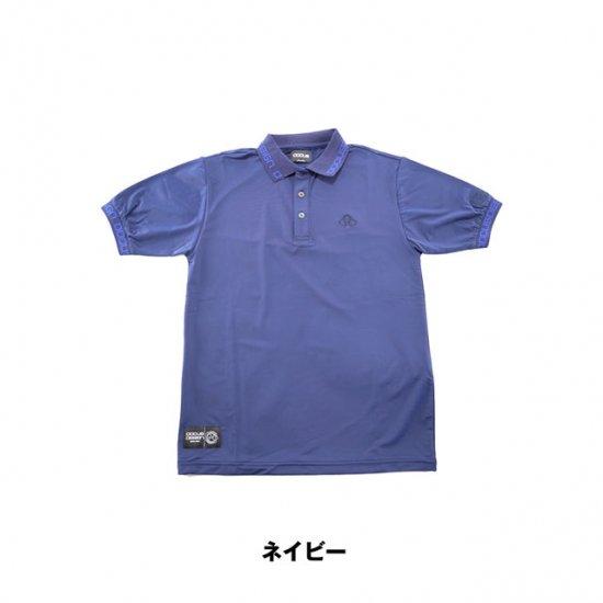 DOCUS（ドゥーカス） ポロシャツ 半袖 ゴルフ メンズ おしゃれ