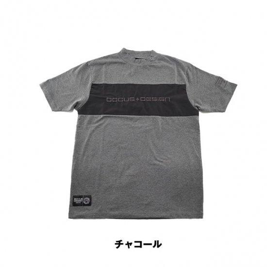 DOCUS（ドゥーカス） DOCUS Tシャツ モックシャツ ゴルフ メンズ