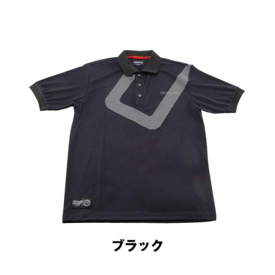 DOCUS ポロシャツ 半袖 ゴルフ メンズ おしゃれ ブランド