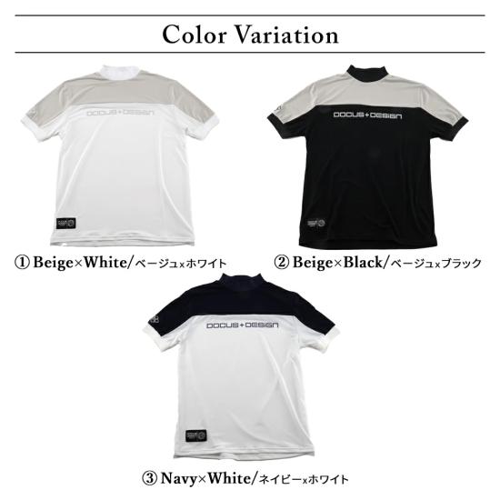 DOCUS モックシャツ 半袖 ゴルフ メンズ おしゃれ ブランド かっこいい DCM23S002 DOCUS（ドゥーカス） モックシャツ 半袖 ゴルフ メンズ おしゃれ