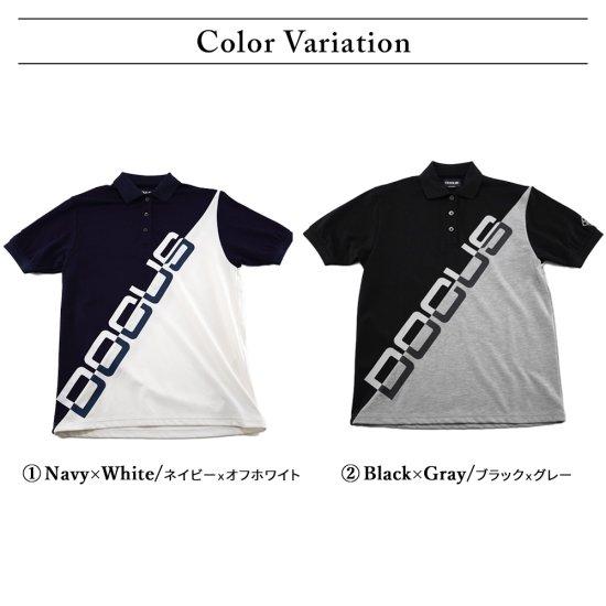 DOCUS（ドゥーカス） ポロシャツ 半袖 ゴルフ メンズ おしゃれ