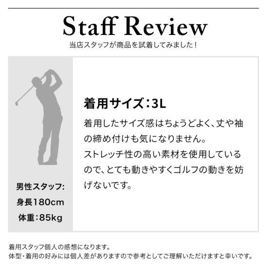 DOCUS（ドゥーカス） ポロシャツ 半袖 ゴルフ メンズ おしゃれ