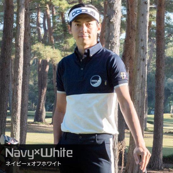 DOCUS ポロシャツ 半袖 ゴルフ メンズ DCM23S005 楽天市場】DOCUS ポロシャツ 半袖 ゴルフ メンズ おしゃれ