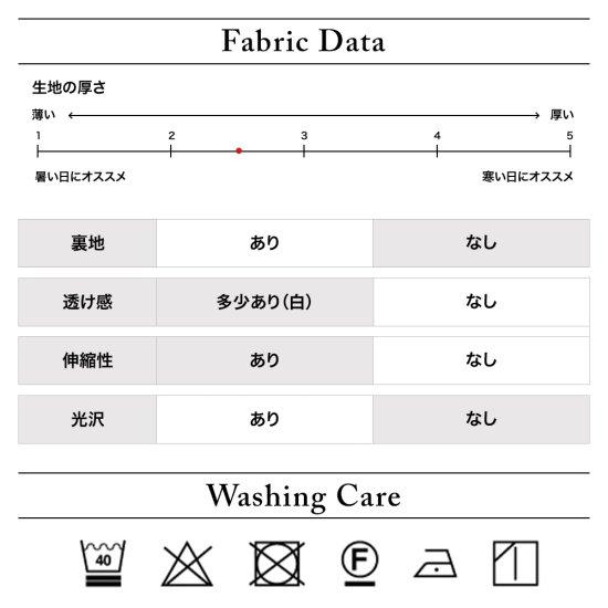 DOCUS（ドゥーカス） パンツ ゴルフ メンズ おしゃれ ブランド