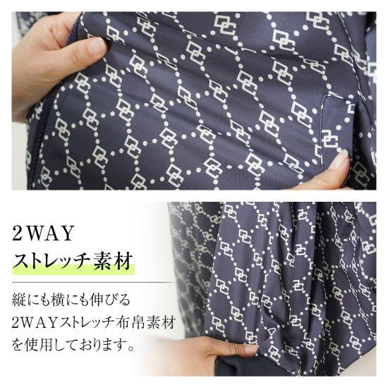 DOCUS（ドゥーカス） ブルゾン ゴルフ メンズ おしゃれ ブランド