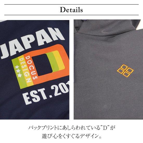 DOCUS（ドゥーカス） パーカー プルオーバー 半袖 ゴルフ メンズ