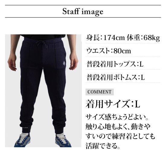 DOCUS（ドゥーカス） パンツ ゴルフ メンズ おしゃれ ブランド