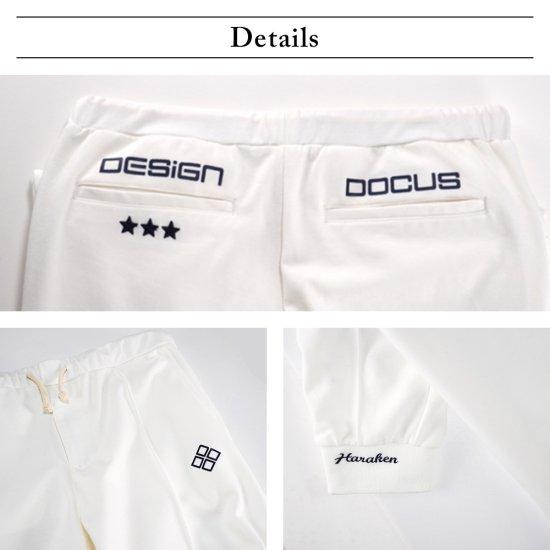 DOCUS（ドゥーカス） パンツ ゴルフ メンズ おしゃれ ブランド