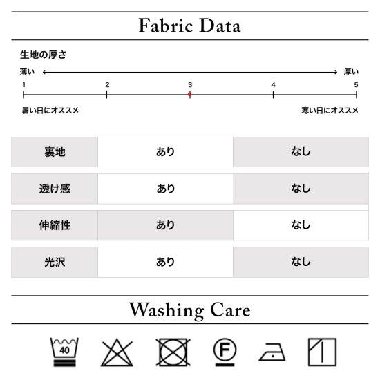 DOCUS（ドゥーカス） パンツ ゴルフ メンズ おしゃれ ブランド