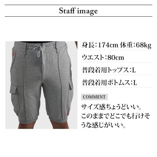 DOCUS（ドゥーカス） パンツ ゴルフ メンズ おしゃれ ブランド