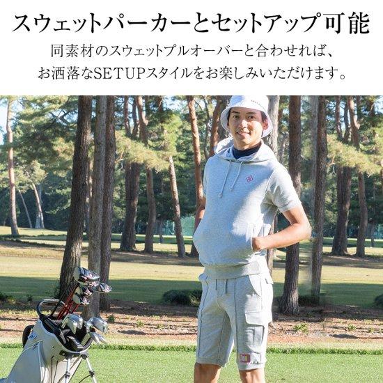 DOCUS（ドゥーカス） パンツ ゴルフ メンズ おしゃれ ブランド