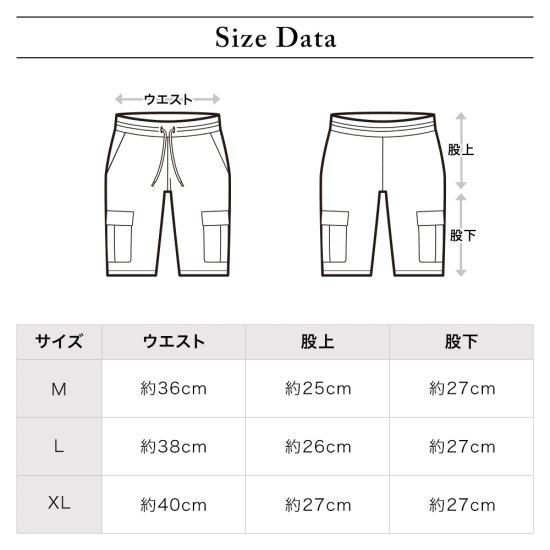 DOCUS（ドゥーカス） パンツ ゴルフ メンズ おしゃれ ブランド
