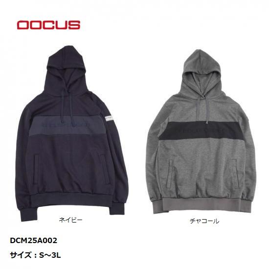 DOCUS ゴルフウェア ドゥーカス パーカー 長袖 おしゃれ おしゃれ かっこいい DCM25A002 【お取り寄せ商品】 DOCUS（ドゥーカス） ゴルフウェア パーカー 長袖 おしゃれ おしゃれ