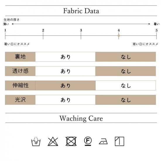 DOCUS ゴルフウェア ドゥーカス パーカー 長袖 おしゃれ おしゃれ かっこいい DCM25A002 【お取り寄せ商品】_11
