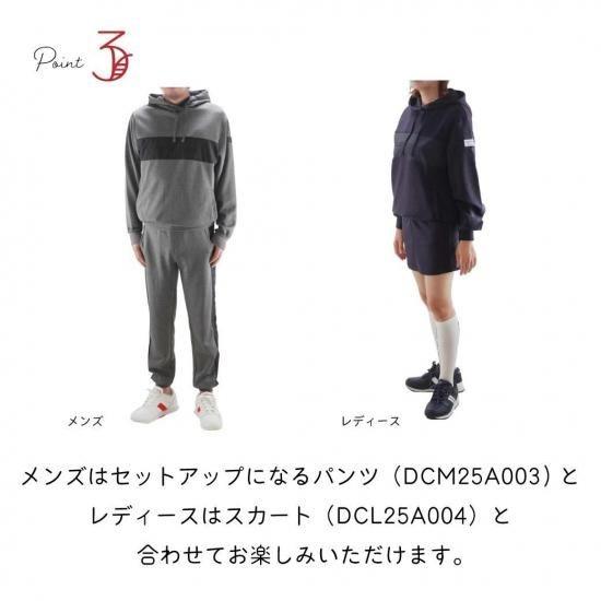 DOCUS ゴルフウェア ドゥーカス パーカー 長袖 おしゃれ おしゃれ かっこいい DCM25A002 【お取り寄せ商品】_14
