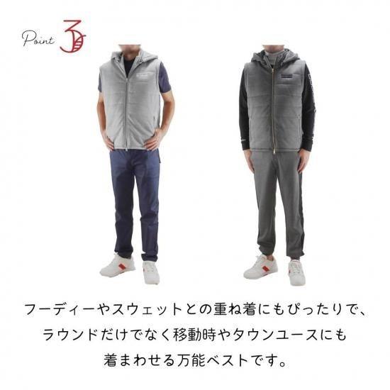 DOCUS ゴルフウェア ドゥーカス ホッドパッドベスト ベスト おしゃれ かっこいい メンズ DCM25A004【お取り寄せ商品】 DOCUS（ドゥーカス） ゴルフウェア ホッドパッドベスト ベスト