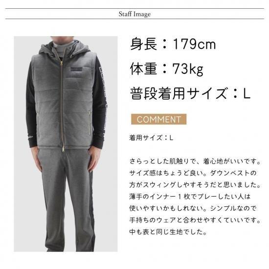 DOCUS（ドゥーカス） ゴルフウェア ホッドパッドベスト ベスト