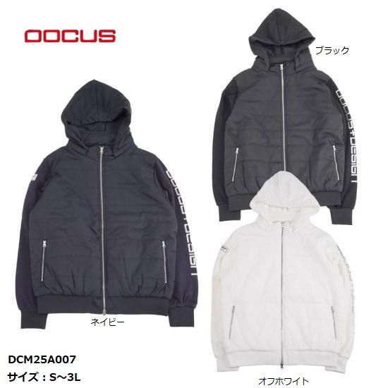 DOCUS ゴルフウェア ドゥーカス パーカー ホットパディング おしゃれ かっこいい メンズ DCM25A007【お取り寄せ商品】 DOCUS（ドゥーカス） ゴルフウェア パーカー ホットパディング