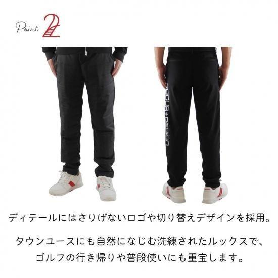 docus design ゴルフパンツ DOCUS（ドゥーカス） ゴルフウェア パンツ ホットパディング 長ズボン