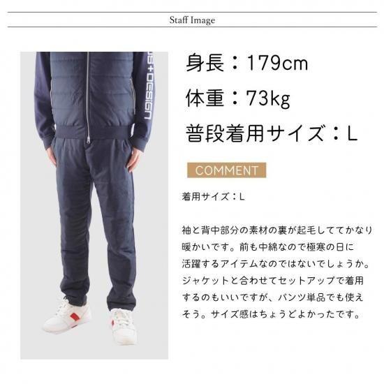 DOCUS（ドゥーカス） ゴルフウェア パンツ ホットパディング 長ズボン