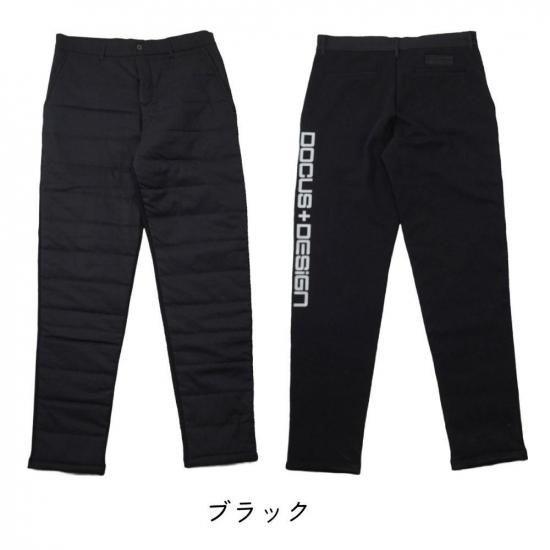 DOCUS（ドゥーカス） ゴルフウェア パンツ ホットパディング 長ズボン