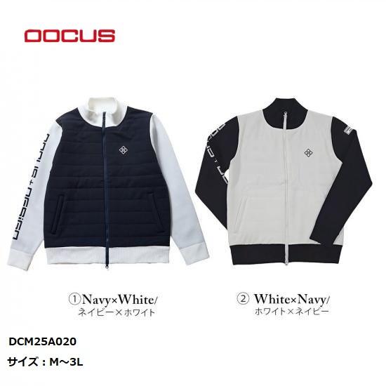 DOCUS ゴルフウェア ドゥーカス ボリュームジャケット 長袖 おしゃれ かっこいい メンズ DCM25A020【お取り寄せ商品】 DOCUS（ドゥーカス） ゴルフウェア ボリュームジャケット 長袖
