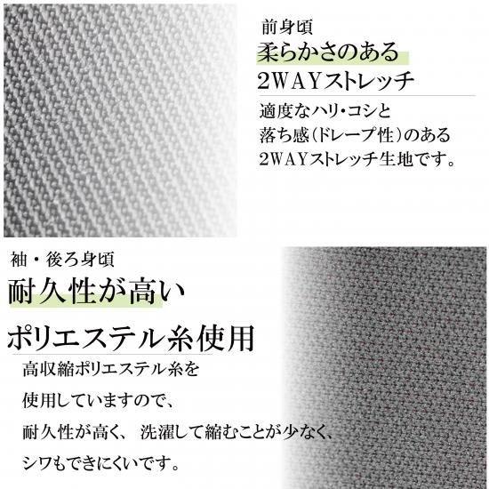 DOCUS ゴルフウェア ドゥーカス ボリュームジャケット 長袖 おしゃれ かっこいい メンズ DCM25A020【お取り寄せ商品】_9
