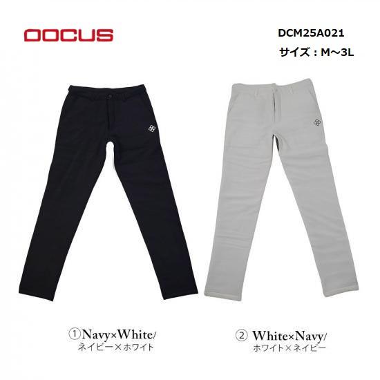 新品未使用 DOCUSドゥーカス ゴルフウェア パンツ 刺繍ロゴ ブラック S