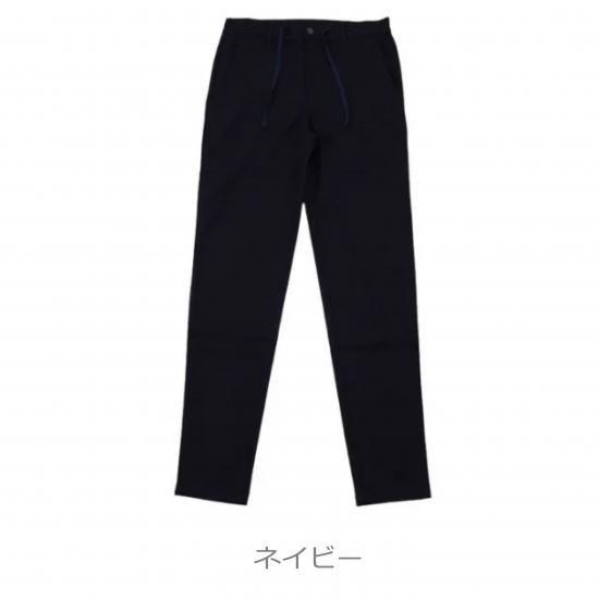 DOCUS ゴルフウェア ドゥーカス テーパード パンツ 長ズボン ロングパンツ おしゃれ かっこいい メンズ DCM25A025【お取り寄せ商品】 DOCUS（ドゥーカス） ゴルフウェア テーパード パンツ 長ズボン ロング