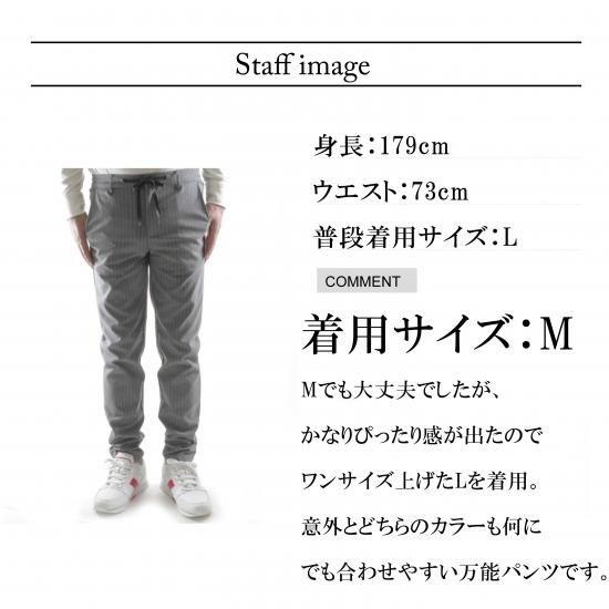 DOCUS（ドゥーカス） ゴルフウェア テーパード パンツ 長ズボン ロング