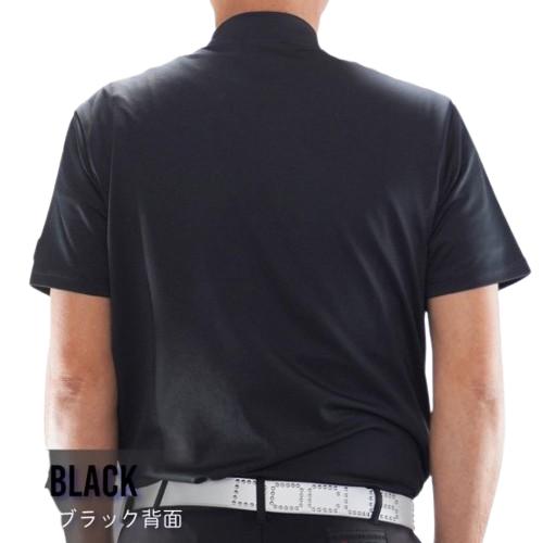 DOCUS（ドゥーカス） ゴルフウェア モックネック Tシャツ 半袖 メンズ