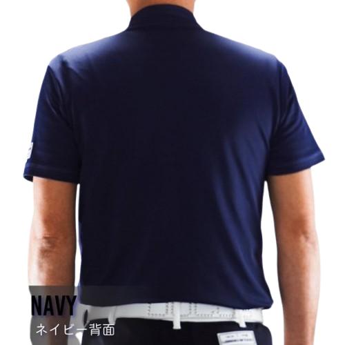 DOCUS（ドゥーカス） ゴルフウェア モックネック Tシャツ 半袖 メンズ