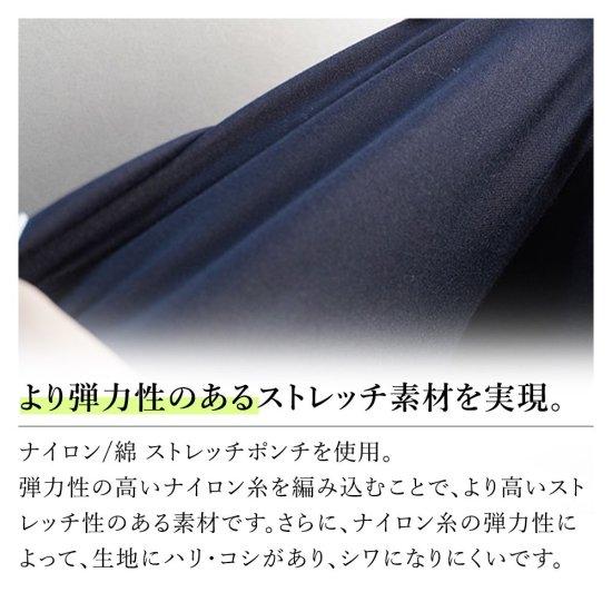 DOCUS（ドゥーカス） ゴルフウェア ジャケット 長袖 メンズ レディース