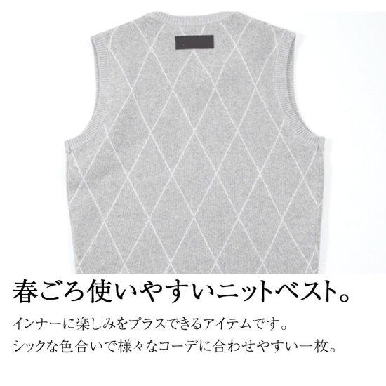 DOCUS ゴルフウェア ベスト ニット メンズ レディース おしゃれ ブランド かっこいい DCM25S017 お取り寄せ商品_3