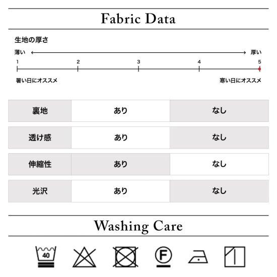 DOCUS（ドゥーカス） ゴルフウェア ベスト ニット メンズ レディース