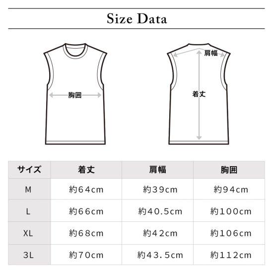 DOCUS ゴルフウェア ベスト ニット メンズ レディース おしゃれ ブランド かっこいい DCM25S017 お取り寄せ商品_7
